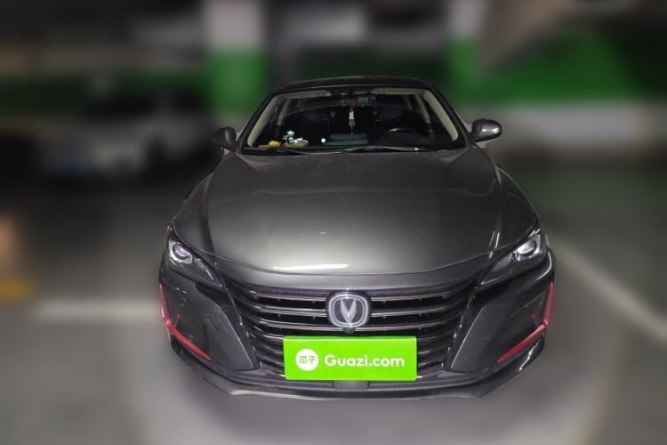 Used CHANGAN Ruicheng CC 2021 Blue Whale Edition 1.5T DCT Luxury Model Front