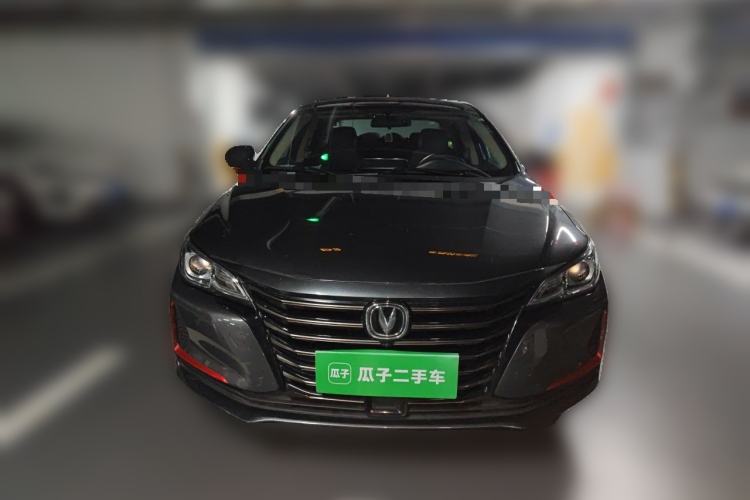 Used CHANGAN Ruicheng CC 2021 Blue Whale Edition 1.5T DCT Prestige Model Front