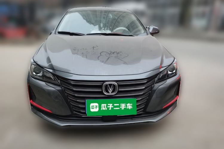 Used CHANGAN Ruicheng CC 2021 Blue Whale Edition 1.5T DCT Luxury Model Front