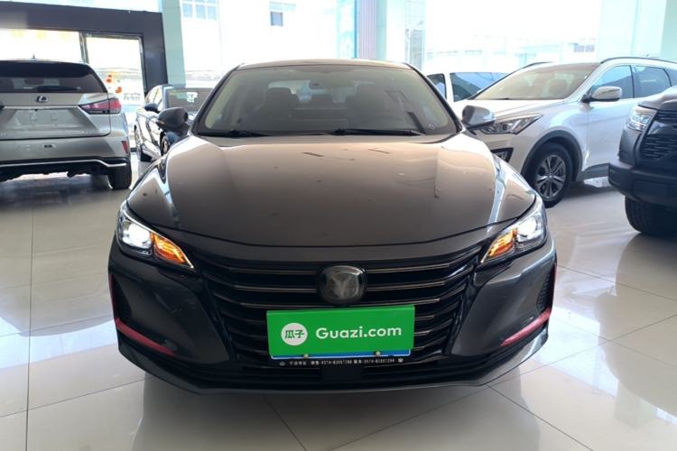 Used CHANGAN Ruicheng CC 2021 Blue Whale Edition 1.5T DCT Luxury Model Front