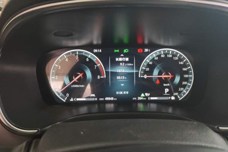Used CHANGAN Ruicheng CC 2021 Blue Whale Edition 1.5T DCT Flagship Model Instrument Cluster