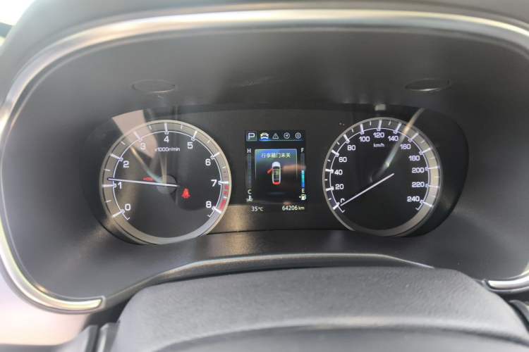 Used CHANGAN Ruicheng CC 2021 Blue Whale Edition 1.5T DCT Luxury Model Instrument Cluster