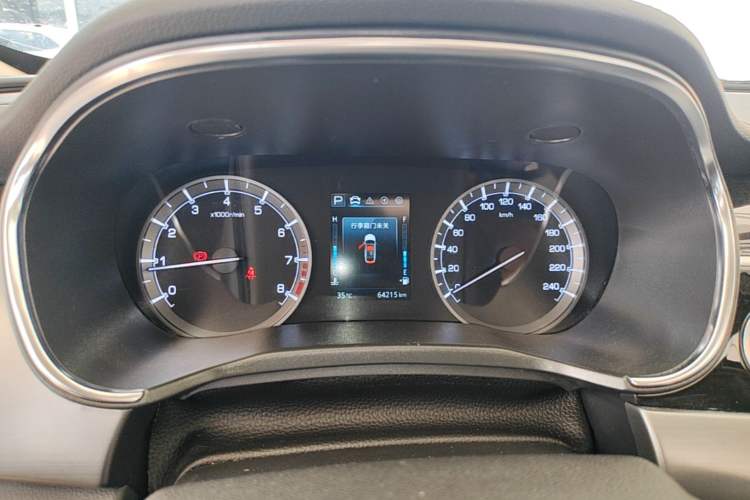 Used CHANGAN Ruicheng CC 2021 Blue Whale Edition 1.5T DCT Elite Model Instrument Cluster