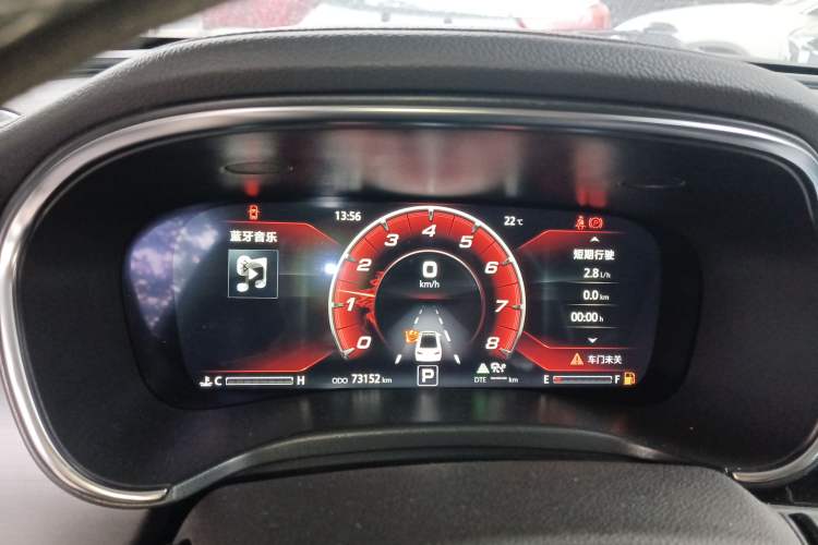 Used CHANGAN Ruicheng CC 2021 Blue Whale Edition 1.5T DCT Prestige Model Instrument Cluster