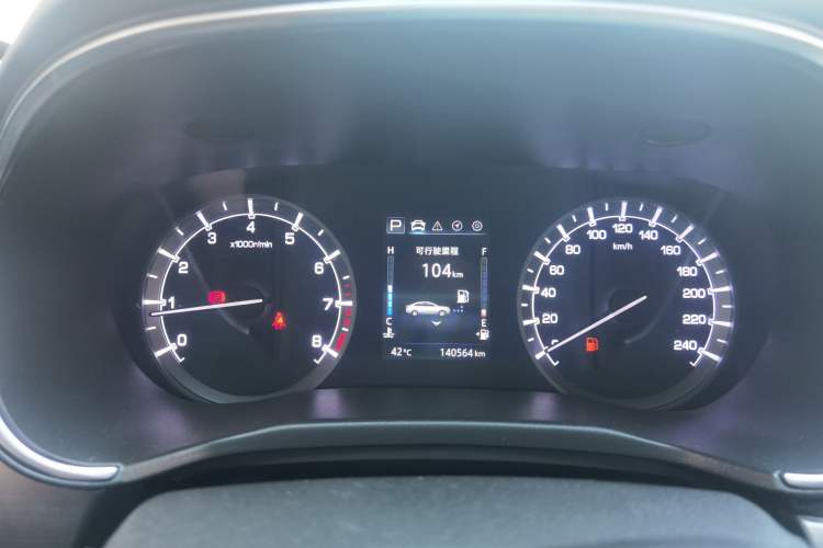 Used CHANGAN Ruicheng CC 2021 Blue Whale Edition 1.5T DCT Elite Model Instrument Cluster