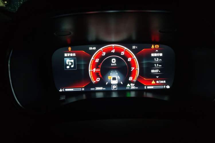 Used CHANGAN Ruicheng CC 2021 Blue Whale Edition 1.5T DCT Prestige Model Instrument Cluster