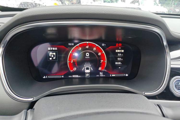 Used CHANGAN Ruicheng CC 2021 Blue Whale Edition 1.5T DCT Flagship Model Instrument Cluster