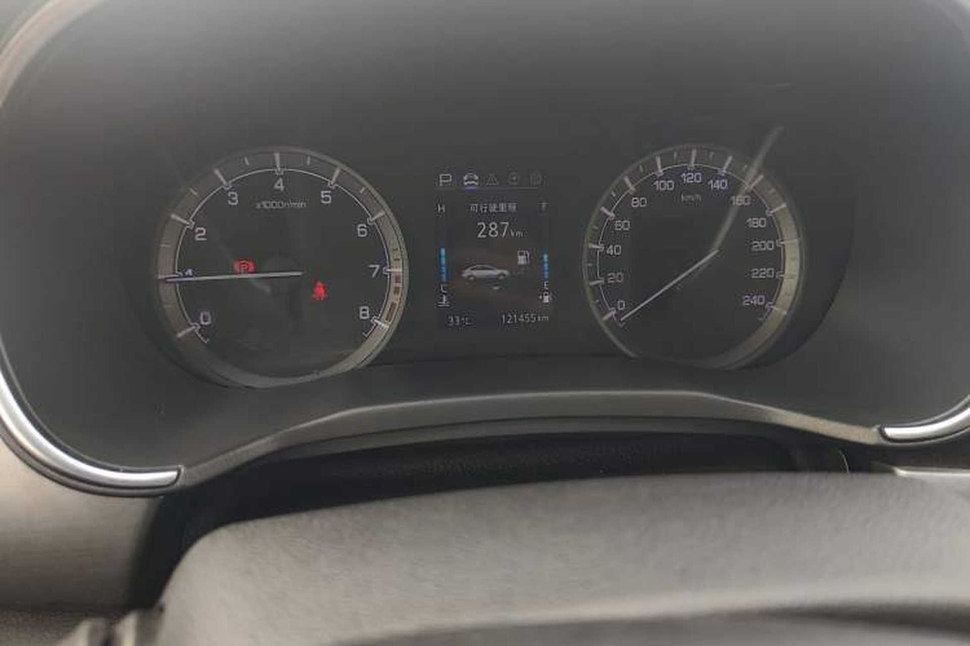 Used CHANGAN Ruicheng CC 2021 Blue Whale Edition 1.5T DCT Luxury Model Instrument Cluster