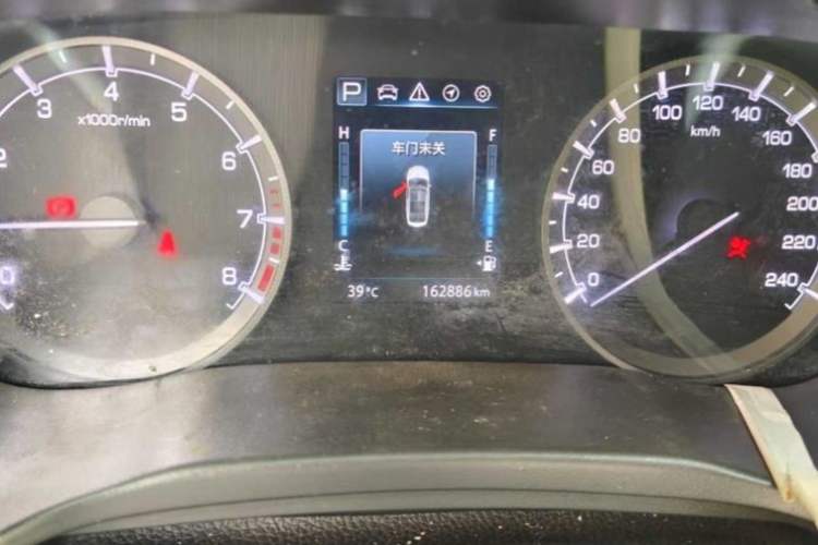 Used CHANGAN Ruicheng CC 2021 Blue Whale Edition 1.5T DCT Luxury Model Odometer Close Up