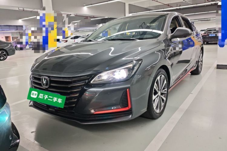 Used CHANGAN Ruicheng CC 2021 Blue Whale Edition 1.5T DCT Prestige Model Guazi used car, China used car export, Used car for sale, Used  cars, Cheapest cars for sale