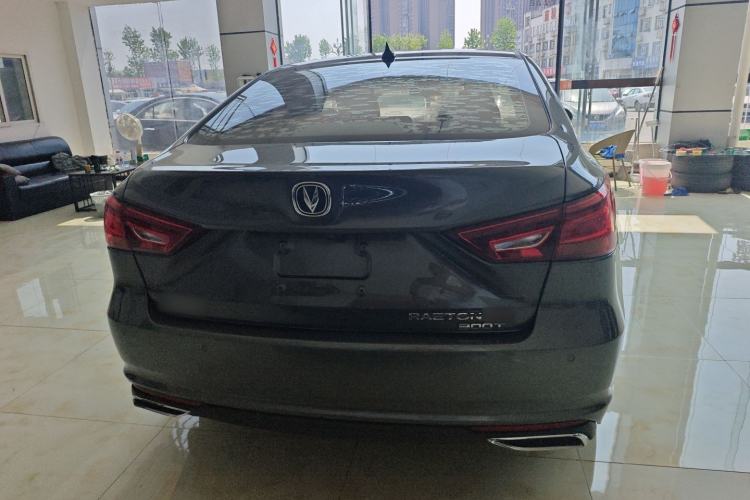 Used CHANGAN Ruicheng CC 2021 Blue Whale Edition 1.5T DCT Luxury Model Rear