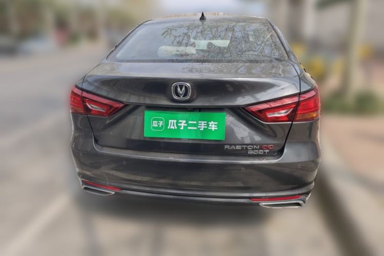 Used CHANGAN Ruicheng CC 2021 Blue Whale Edition 1.5T DCT Luxury Model Rear