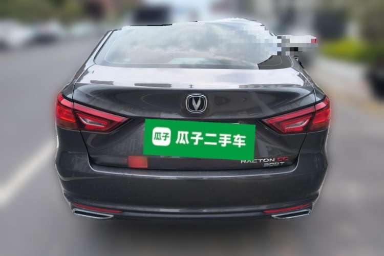 Used CHANGAN Ruicheng CC 2021 Blue Whale Edition 1.5T DCT Luxury Model Rear
