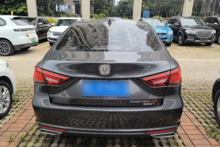 Used CHANGAN Ruicheng CC 2021 Blue Whale Edition 1.5T DCT Luxury Model Rear