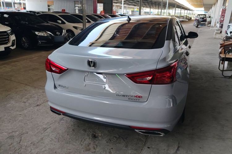 Used CHANGAN Ruicheng CC 2021 Blue Whale Edition 1.5T DCT Luxury Model Rear