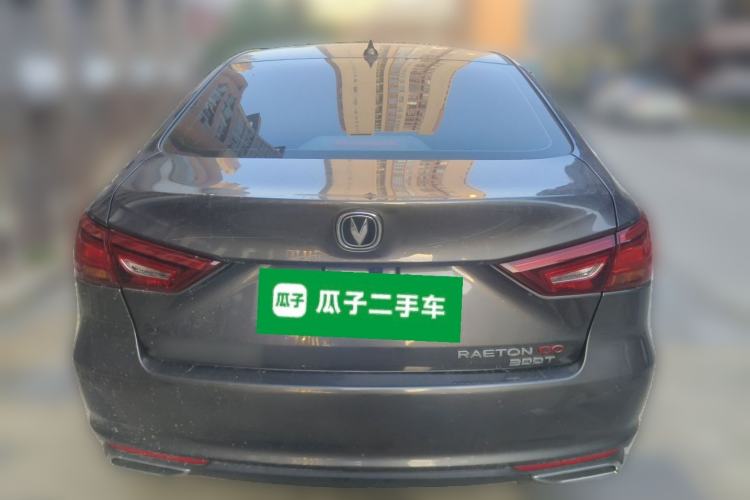 Used CHANGAN Ruicheng CC 2021 Blue Whale Edition 1.5T DCT Prestige Model Rear