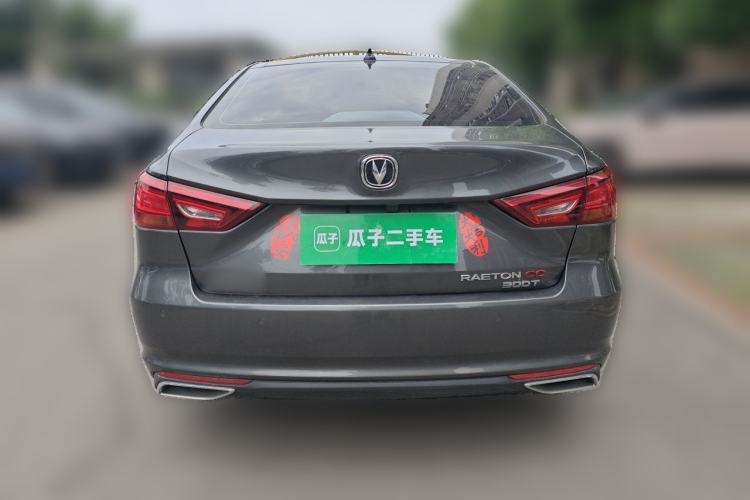 Used CHANGAN Ruicheng CC 2021 Blue Whale Edition 1.5T DCT Prestige Model Rear