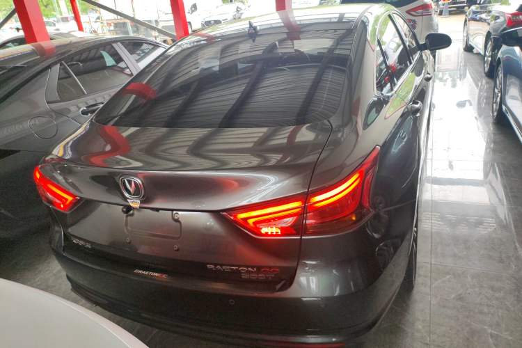 Used CHANGAN Ruicheng CC 2021 Blue Whale Edition 1.5T DCT Luxury Model Rear