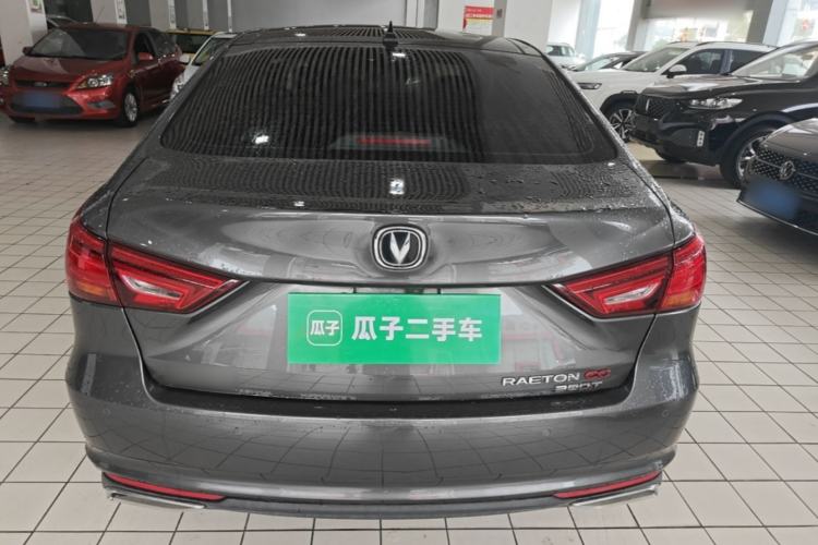 Used CHANGAN Ruicheng CC 2021 Blue Whale Edition 1.5T DCT Flagship Model Rear