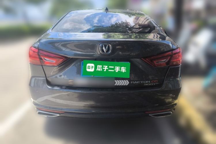 Used CHANGAN Ruicheng CC 2021 Blue Whale Edition 1.5T DCT Luxury Model Rear