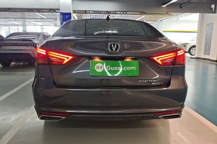 Used CHANGAN Ruicheng CC 2021 Blue Whale Edition 1.5T DCT Prestige Model Rear