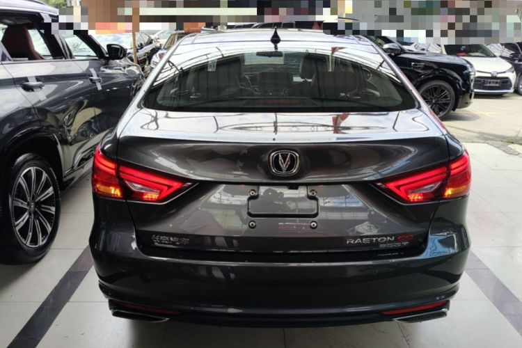 Used CHANGAN Ruicheng CC 2021 Blue Whale Edition 1.5T DCT Prestige Model Rear