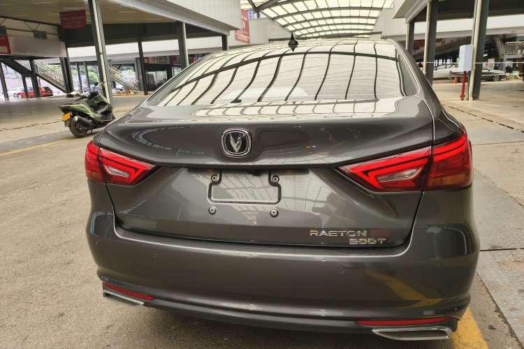 Used CHANGAN Ruicheng CC 2021 Blue Whale Edition 1.5T DCT Elite Model Rear