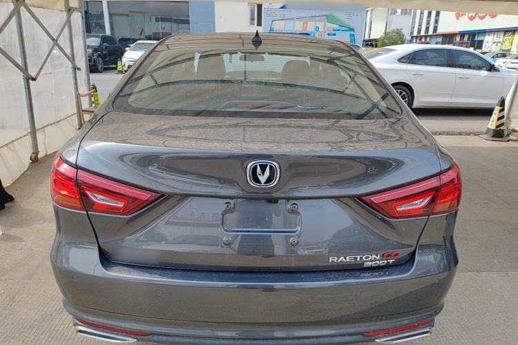 Used CHANGAN Ruicheng CC 2021 Blue Whale Edition 1.5T DCT Elite Model Rear