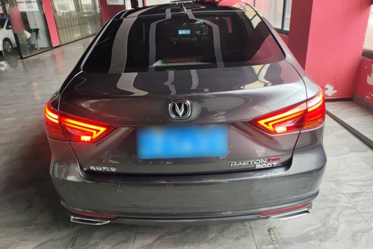Used CHANGAN Ruicheng CC 2021 Blue Whale Edition 1.5T DCT Prestige Model Rear
