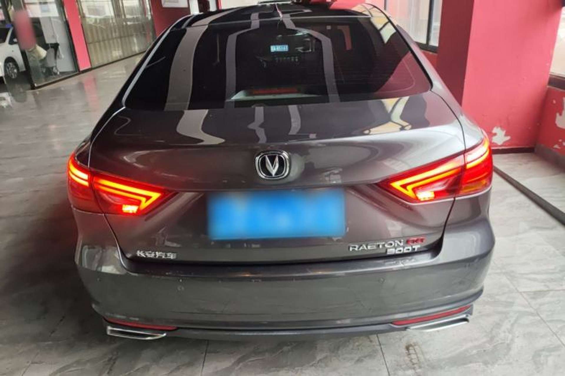 Used CHANGAN Ruicheng CC 2021 Blue Whale Edition 1.5T DCT Prestige Model Rear