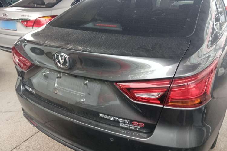 Used CHANGAN Ruicheng CC 2021 Blue Whale Edition 1.5T DCT Prestige Model Rear