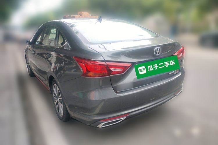 Used CHANGAN Ruicheng CC 2021 Blue Whale Edition 1.5T DCT Luxury Model Rear Left 45 Deg