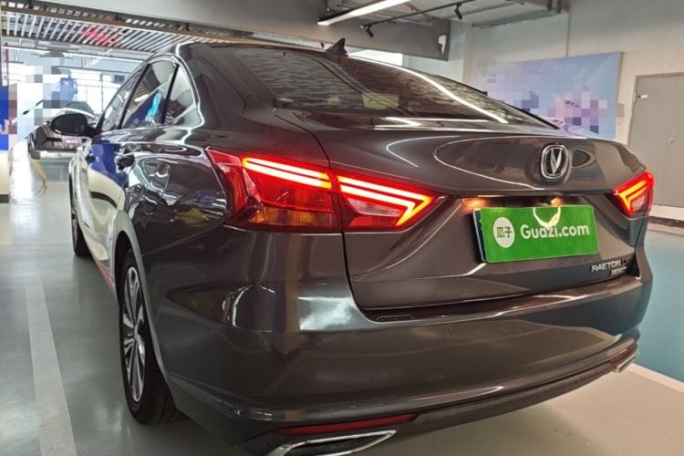 Used CHANGAN Ruicheng CC 2021 Blue Whale Edition 1.5T DCT Prestige Model Rear Left 45 Deg