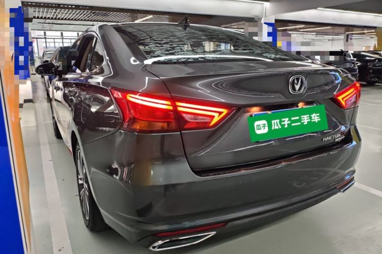 Used CHANGAN Ruicheng CC 2021 Blue Whale Edition 1.5T DCT Prestige Model Rear Left 45 Deg
