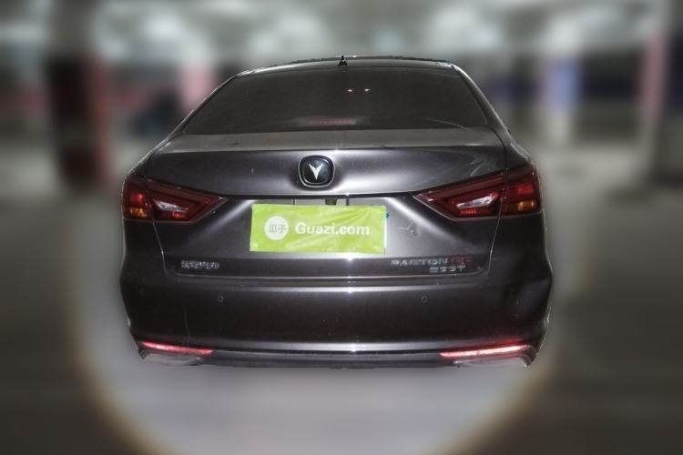 Used CHANGAN Ruicheng CC 2021 Blue Whale Edition 1.5T DCT Prestige Model Rear