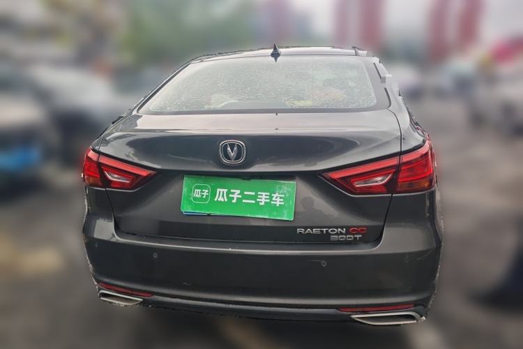 Used CHANGAN Ruicheng CC 2021 Blue Whale Edition 1.5T DCT Prestige Model Rear