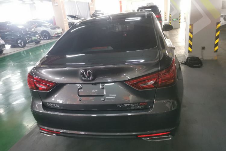 Used CHANGAN Ruicheng CC 2021 Blue Whale Edition 1.5T DCT Prestige Model Rear