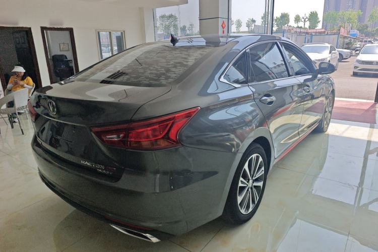 Used CHANGAN Ruicheng CC 2021 Blue Whale Edition 1.5T DCT Luxury Model Rear Right 45 Deg