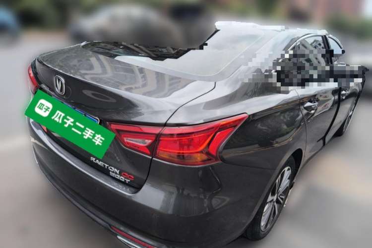 Used CHANGAN Ruicheng CC 2021 Blue Whale Edition 1.5T DCT Luxury Model Rear Right 45 Deg