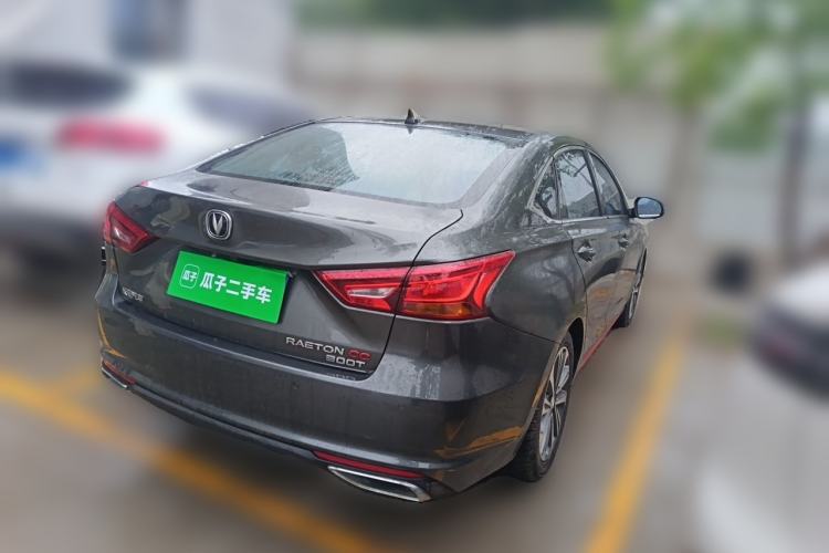 Used CHANGAN Ruicheng CC 2021 Blue Whale Edition 1.5T DCT Luxury Model Rear Right 45 Deg