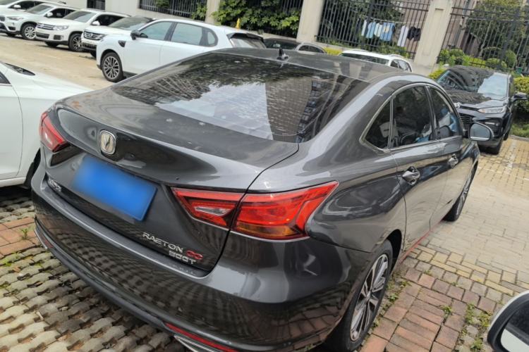 Used CHANGAN Ruicheng CC 2021 Blue Whale Edition 1.5T DCT Luxury Model Rear Right 45 Deg