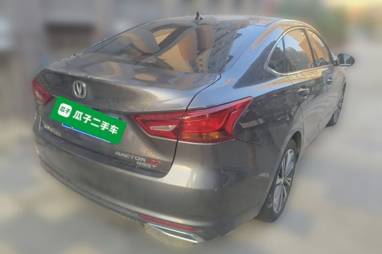 Used CHANGAN Ruicheng CC 2021 Blue Whale Edition 1.5T DCT Prestige Model Rear Right 45 Deg