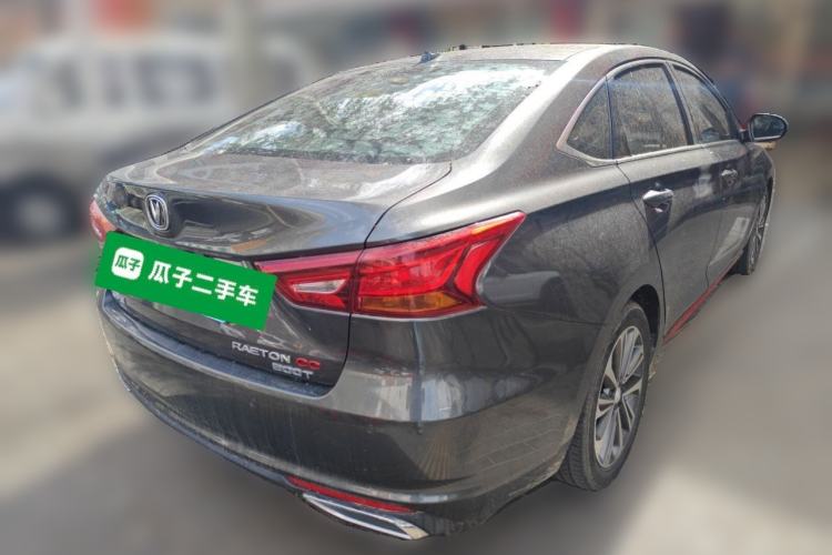 Used CHANGAN Ruicheng CC 2021 Blue Whale Edition 1.5T DCT Luxury Model Rear Right 45 Deg