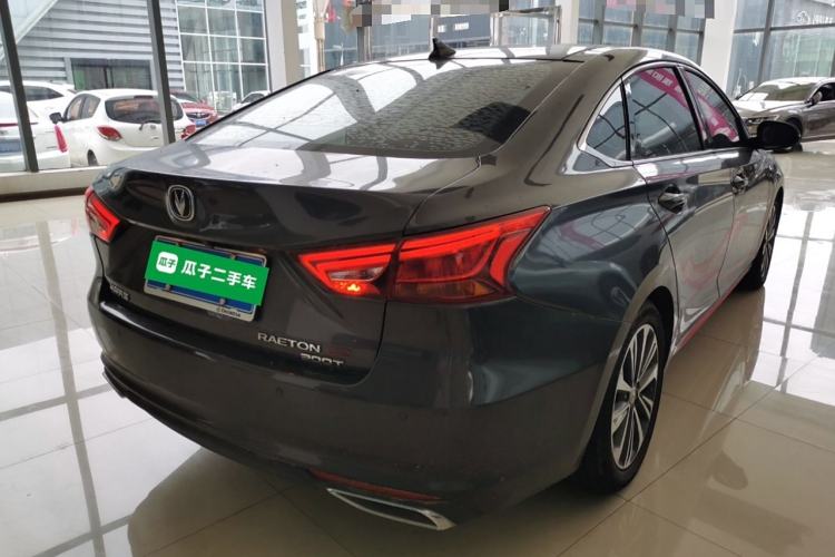 Used CHANGAN Ruicheng CC 2021 Blue Whale Edition 1.5T DCT Prestige Model Rear Right 45 Deg