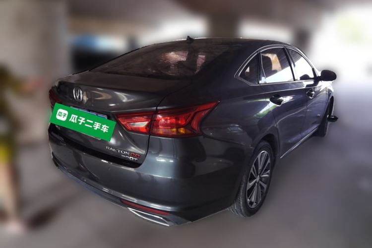 Used CHANGAN Ruicheng CC 2021 Blue Whale Edition 1.5T DCT Luxury Model Rear Right 45 Deg