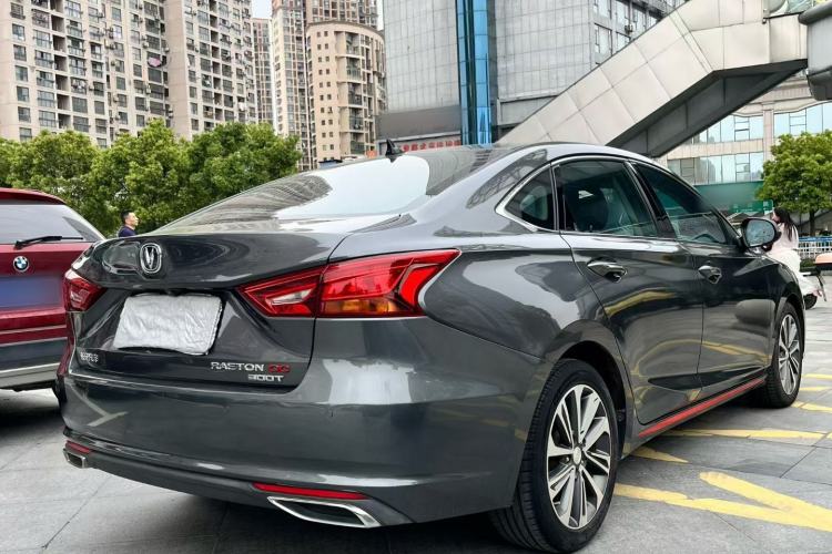 Used CHANGAN Ruicheng CC 2021 Blue Whale Edition 1.5T DCT Luxury Model Rear Right 45 Deg