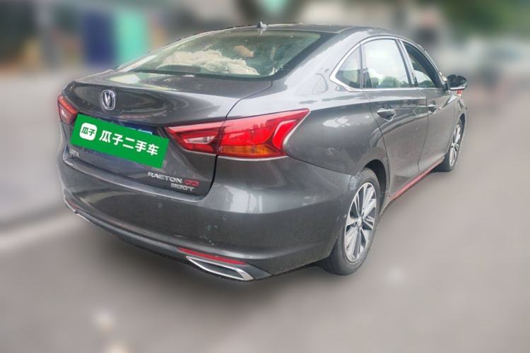 Used CHANGAN Ruicheng CC 2021 Blue Whale Edition 1.5T DCT Luxury Model Rear Right 45 Deg