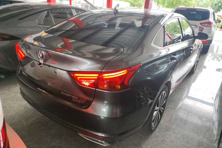 Used CHANGAN Ruicheng CC 2021 Blue Whale Edition 1.5T DCT Luxury Model Rear Right 45 Deg