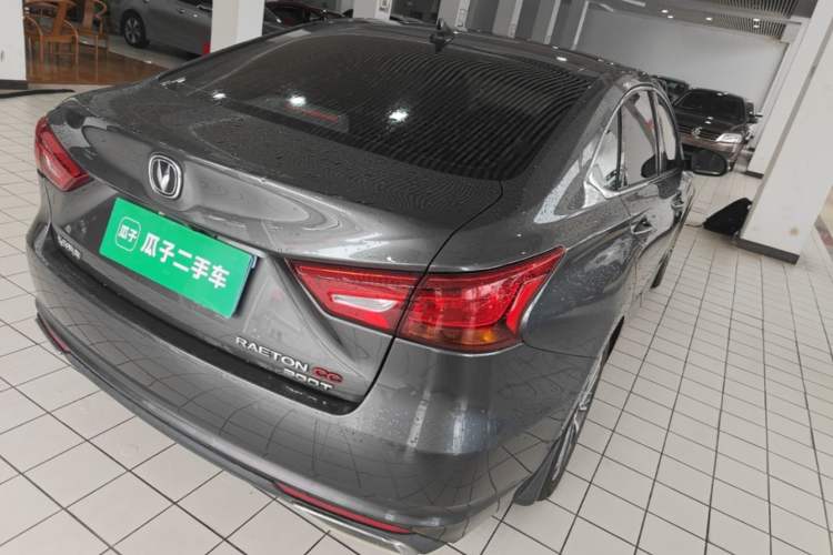 Used CHANGAN Ruicheng CC 2021 Blue Whale Edition 1.5T DCT Flagship Model Rear Right 45 Deg