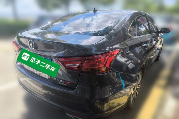 Used CHANGAN Ruicheng CC 2021 Blue Whale Edition 1.5T DCT Luxury Model Rear Right 45 Deg